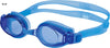 Swans - FO-X1 Swim Goggle (Fit/Outdoor)