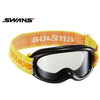 Swans Ski Goggle Ricky S